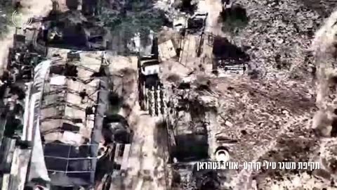 🛡️🕊️ Israel Iran War | IDF Destroys Iranian SAM System in Tehran | RCF