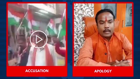 🚨 Agra: "Pakistan Zindabad" Slogan Raised During Tiranga Yatra, Leader Apologizes