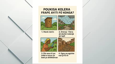 Kolera an ayiti: sante pèp la chita sou enfrastrikti - 02 Nov. 25