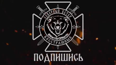 💥🛸 Ukraine Russia War | FPV Drone Strikes Ukrainian Drones in Kharkov | RCF
