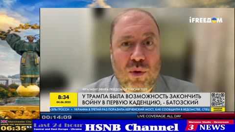 HSNB Live - restream live broadcasting from HSNB SKYLINE (satellite broadcasting via Eutelsat9b)