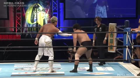 NJPW G1 Climax 35 Day 9 8-1-2025