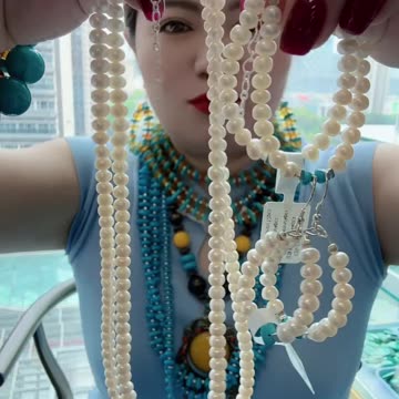 20250705-6 Sleeping Beauty Turquoise Pearl Set: Gem Combo of Mountain Sea Dance