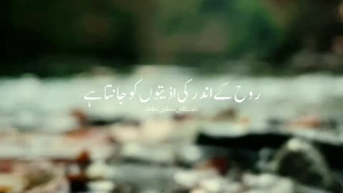 Allah Hu Akbar #love #foryou #follow #subscribe #allah #islamic #viralvideo