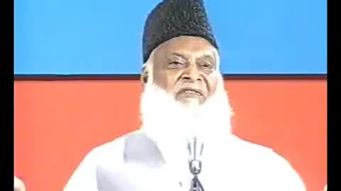 (14_18) Nifaq Ki Haqeeqat.... Dr Israr Ahmed
