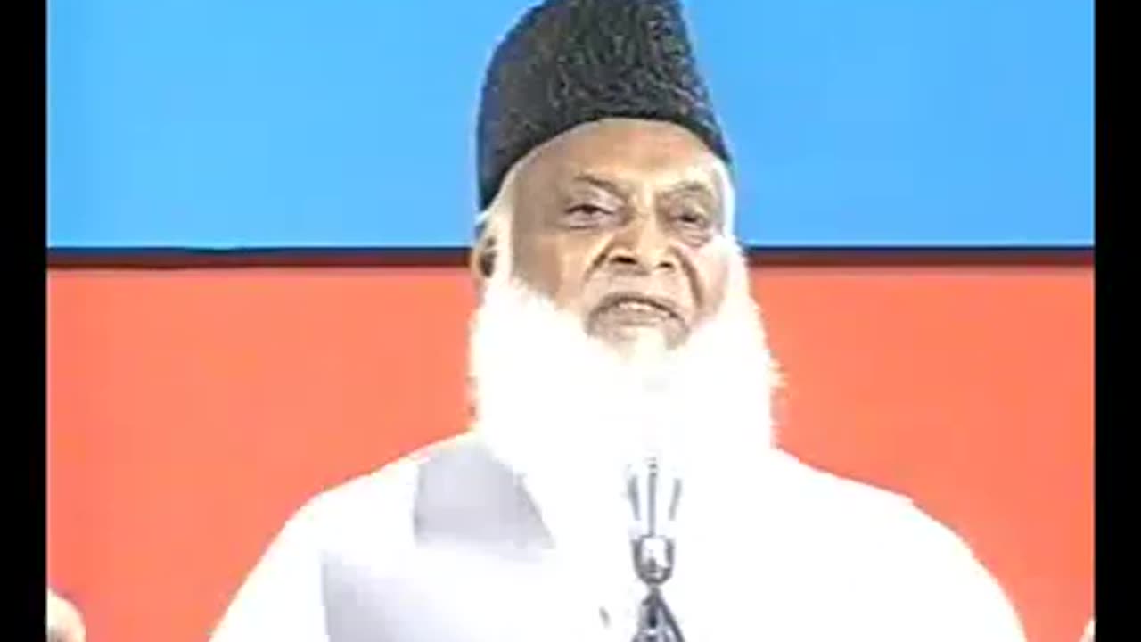 (14_18) Nifaq Ki Haqeeqat.... Dr Israr Ahmed