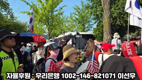 다들 구치소로 나와주세요 1부