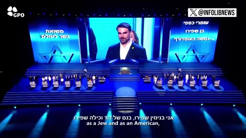 America is Occupied!