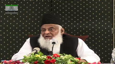 Pakistan kay Wajood ko Lahaq Khatraat-o-Khadshaat (23, June 2006) By Dr. Israr Ahmed | 08-003