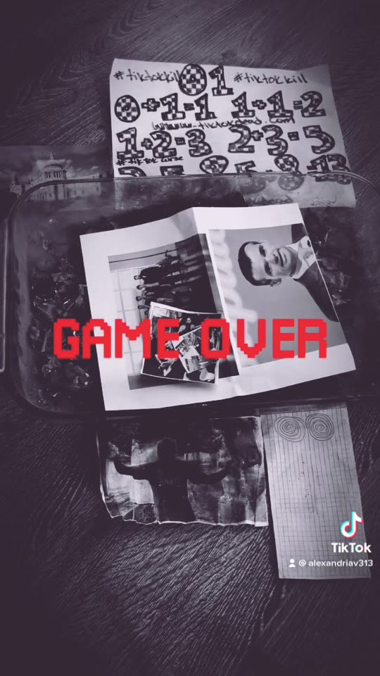 Tim Rifat TikTok Videos