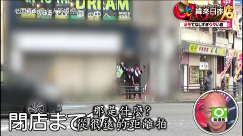 20240427_老闆真有趣!人氣爆棚店-2