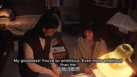 When Mountain Flowers Bloom ep 16 ENG SUBS (Chinese War on Poverty Drama) 山花烂漫时