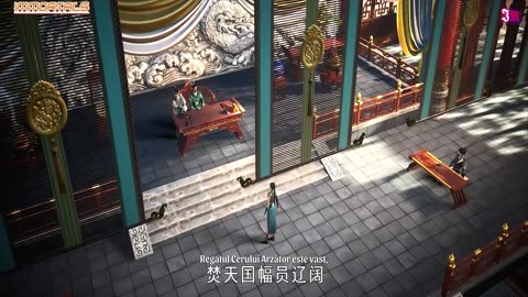 Peerless Battle Spirit 116-120