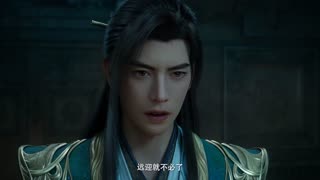 A Mortal's Journey Episode 161 Preview