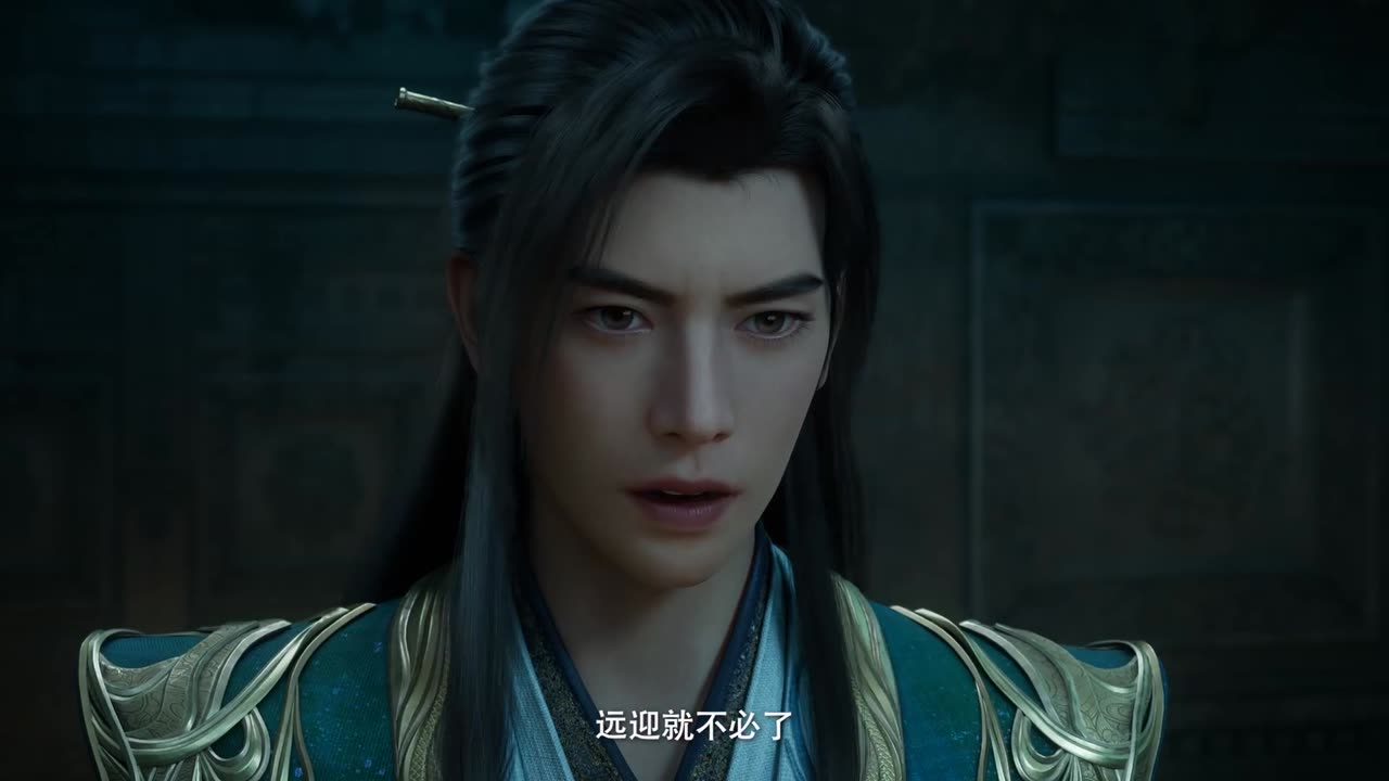 A Mortal's Journey Episode 161 Preview