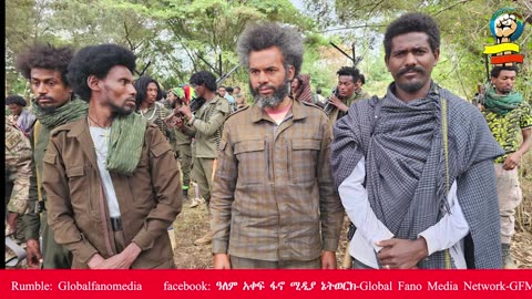 በወቅታዊ ጉዳይ ላይ ከአፋብኃ ሜጀር ጀኔራል ዉባንተ አባተ አንደኛ ኮር ከጉና ክፍለ ጦር የተላለፈ መልዕክት