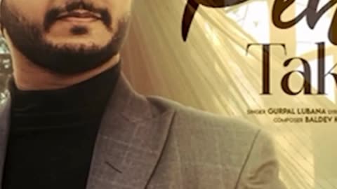 Pehli Takni Gurpal Official Teaser