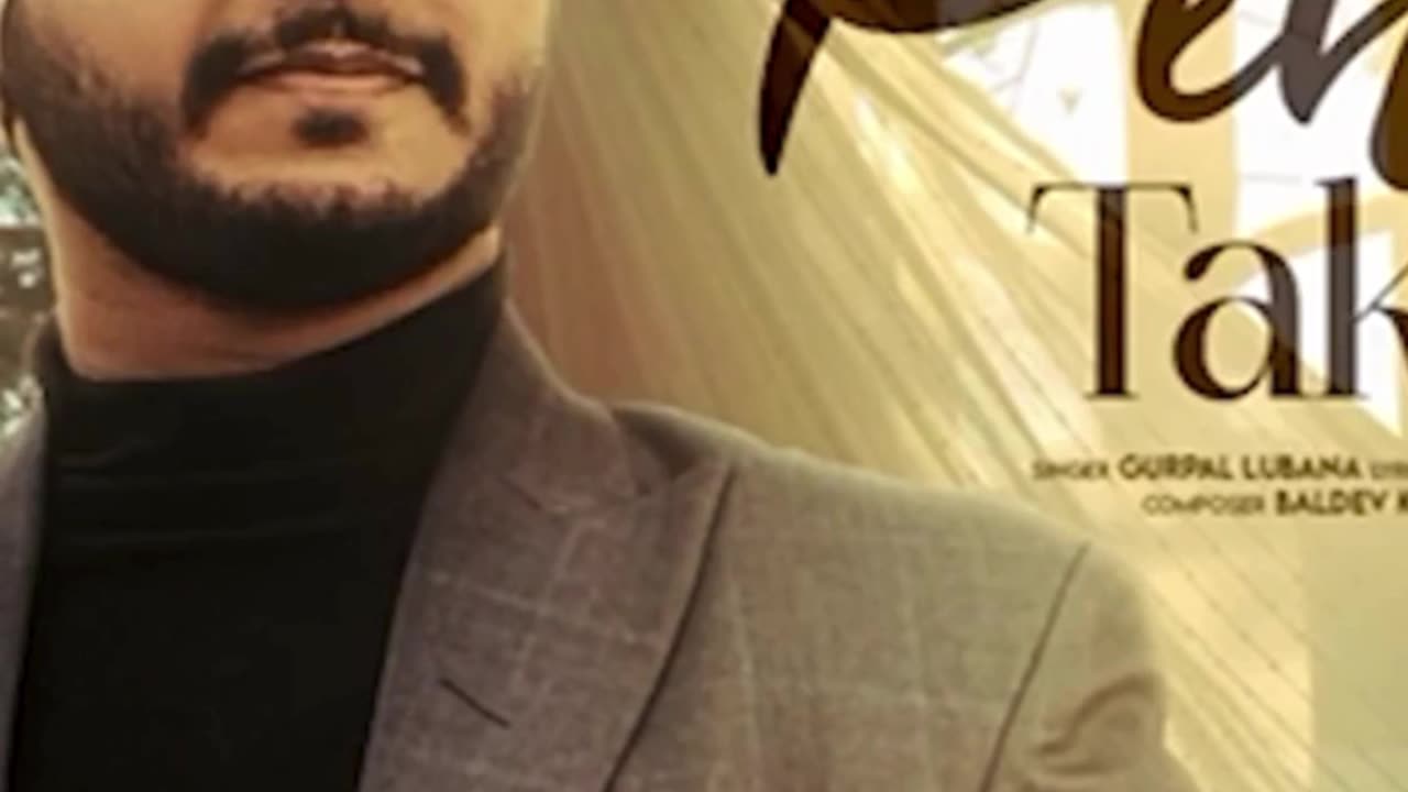 Pehli Takni Gurpal Official Teaser