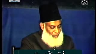 Dr Israr Ahmed speeches on Firqa Prasti Aur ulama _ Lec # 04 Part 3 of 10