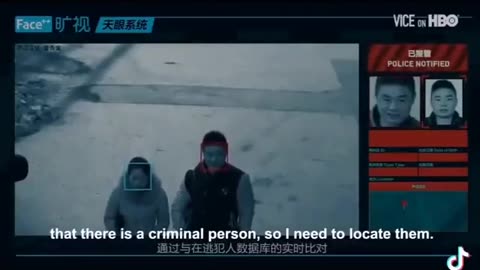 China’s SkyNet Facial Recognition system