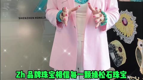 20251021-13 ZH Turquoise Regain Vitality In Green