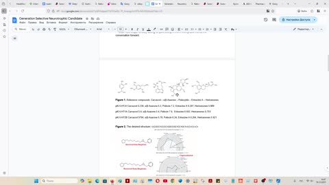 Вот это поворот, Ежовик Гребенчатый. Фармакологические Эринацины. Бомба по форме и по сути.