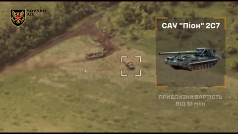 🛸🌿 Ukraine Russia War | Ukrainian Drone Monitors Destruction by HIMARS in June 2025 | RCF