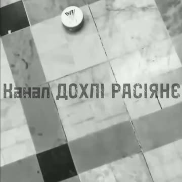 How Russian Wounded Play Hockey at War Clinic