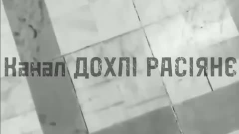 How Russian Wounded Play Hockey at War Clinic