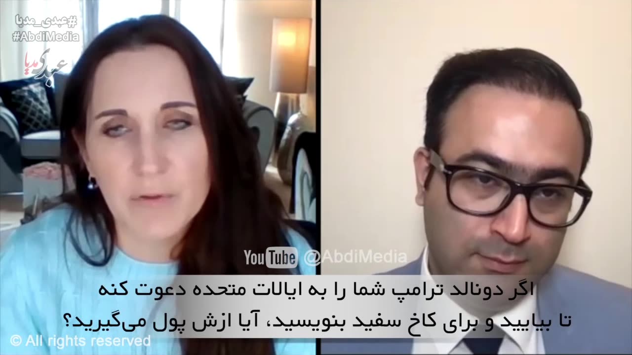 کاترین شکدم: یکی از نمایندگان رهبر به من گفته بود که آیت الله خامنه‌ای را «امام» خطاب کنم