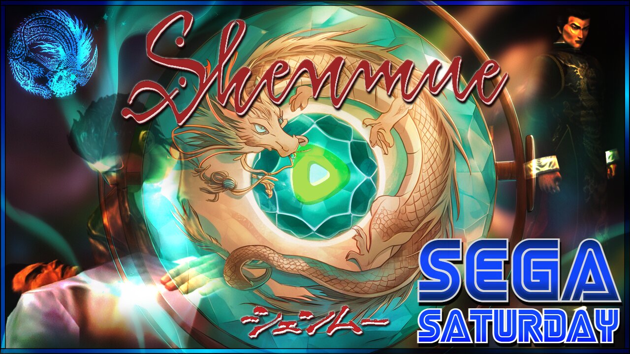 Shenmue - Sega Saturday