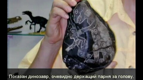 DrHovind Sem3 - Динозавры и Библия - Русский язык
