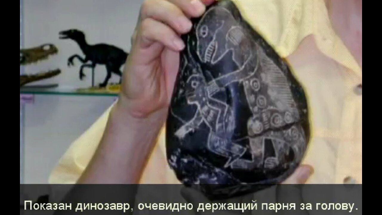 DrHovind Sem3 - Динозавры и Библия - Русский язык