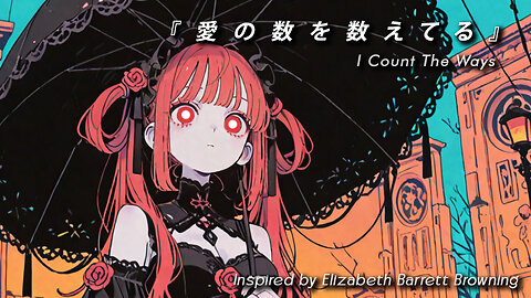 【S.L.R.】 I Count The Ways 「愛の数を数えてる」・ Cassanova Jazz Original