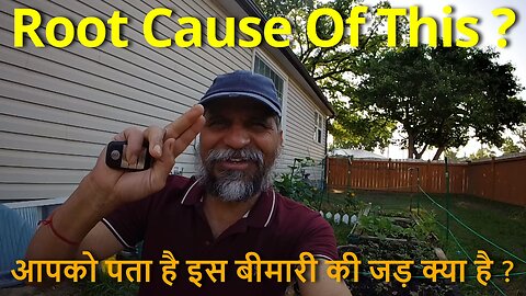 Root Cause Of This ? आपको पता है इस बीमारी की जड़ क्या है ? #canada #rawat #samraatbharat #viral