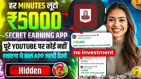 India Gate Earning App || Best Earning App 2025 ||Full Trusted Platform 2025||Real Or Fake 2025