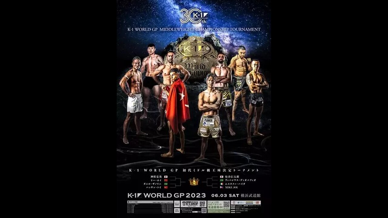 K-1 WORLD GP 2023 - Jun 03 2023 - Yokohama Budokan