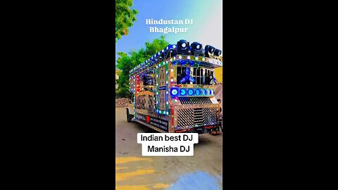 Aaj Tak DJ #viral #training