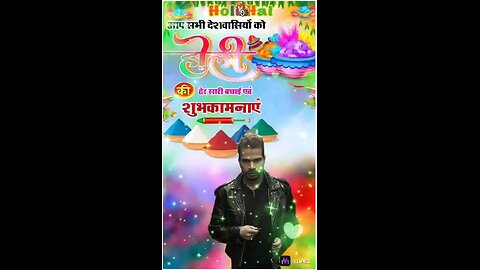 Holi ka dhaansu video