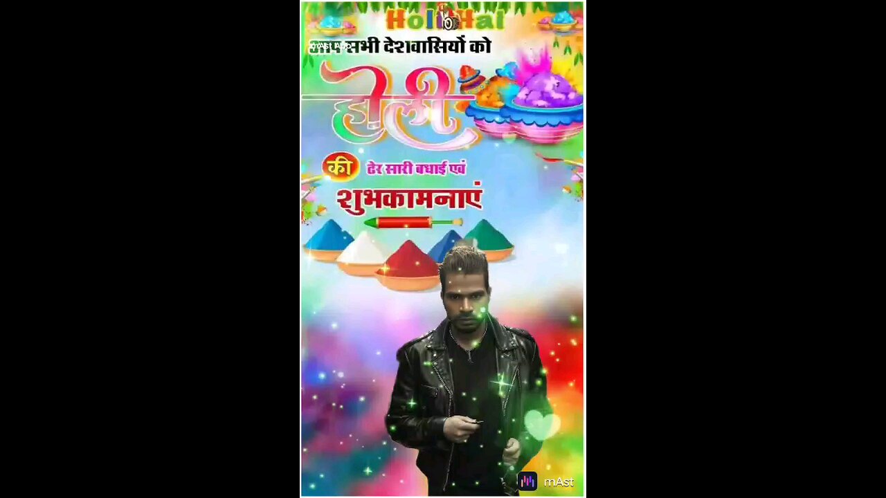 Holi ka dhaansu video