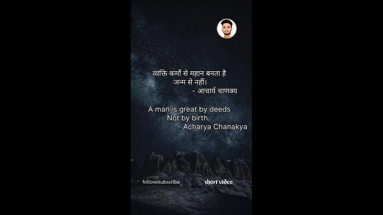 motivation line's ❤❤