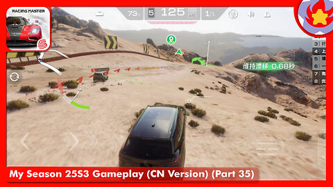 My Season 25S3 Gameplay (CN Version) (Part 35) | Racing Master