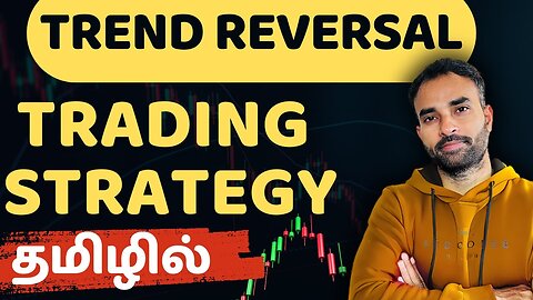 Trend Reversal Strategy Explained | BTST/STBT Setup Using Pine Script