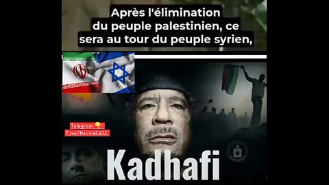 Kadhafi avait raison sur les SIONISTES !