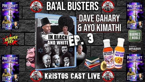 More Insights from Dave and Ayo Ep 3