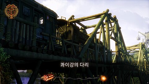 COMMANDOS™ 2 : MEN OF COURAGE [HD REMASTER] / MISSION 5. BRIDGE OVER THE RIVER KWAI