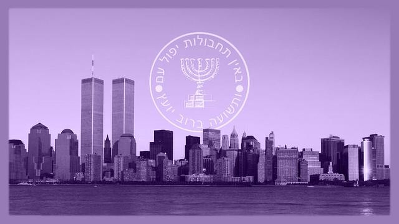 False Flags and America’s Greatest Ally - Greg Reese
