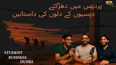 From Dunki to Degree: The Truth About Desi Life Abroad