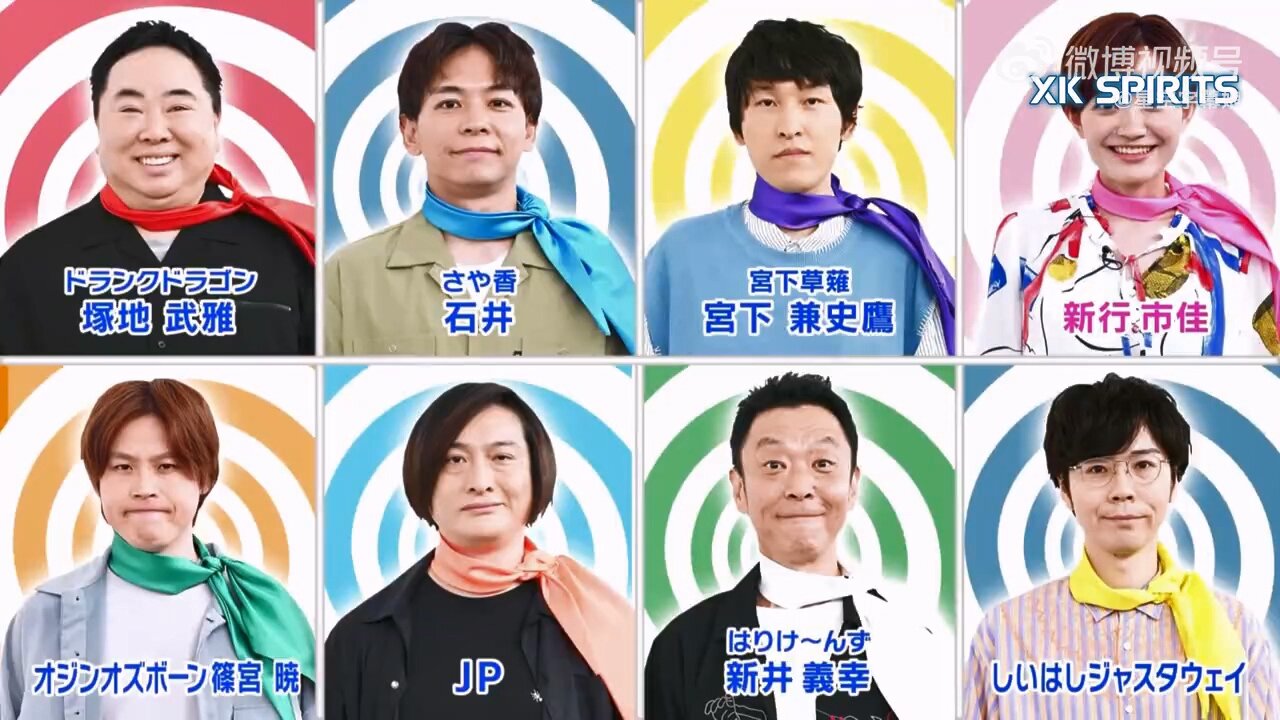 【中字】Ametalk 250814 - 睽違8年的假面騎士藝人