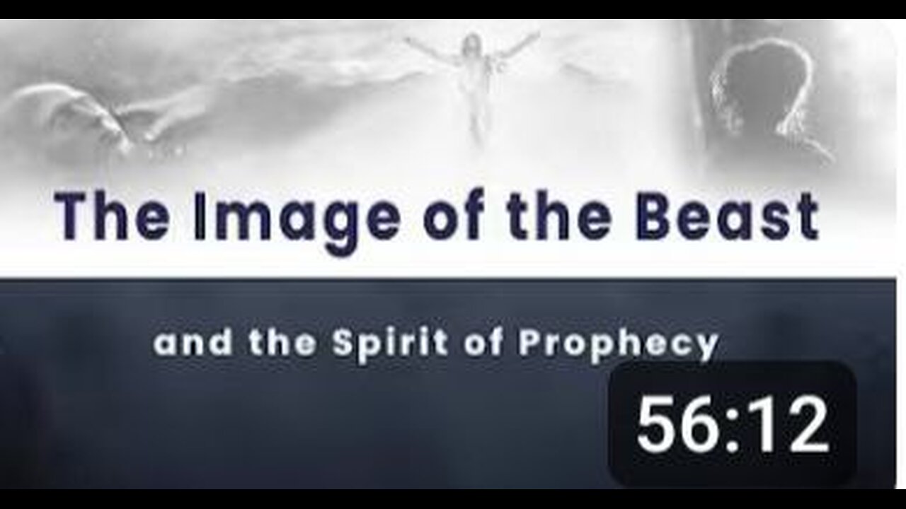 ТИМ РАМСИ: Образ зверя и Великое испытание